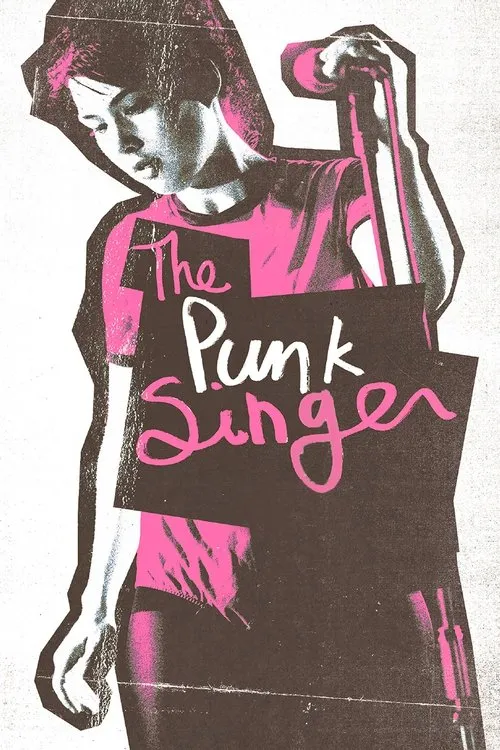 THE PUNK SINGER — juliste