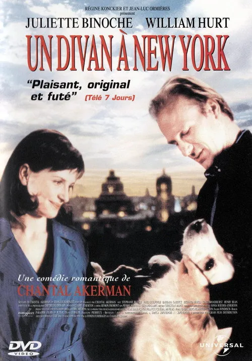 A COUCH IN NEW YORK — juliste