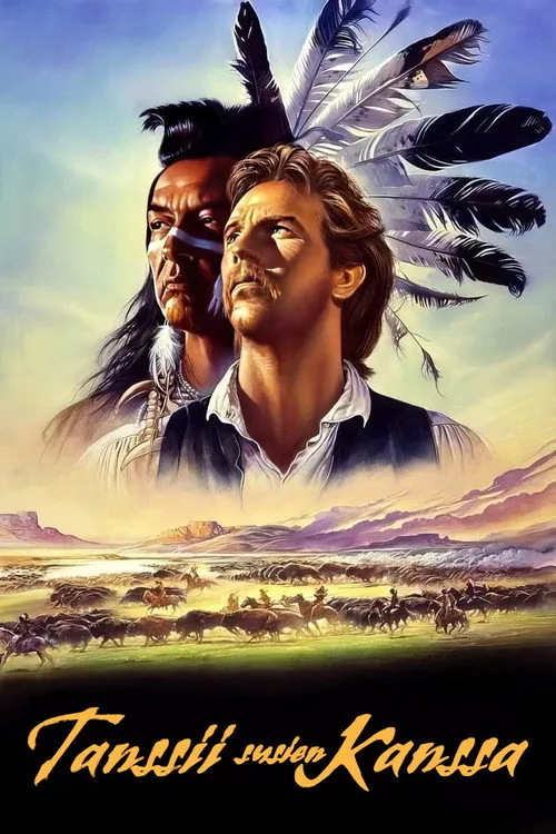 DANCES WITH WOLVES — juliste